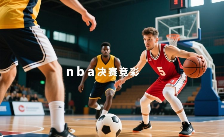 虎牙体育在线足球直播官网